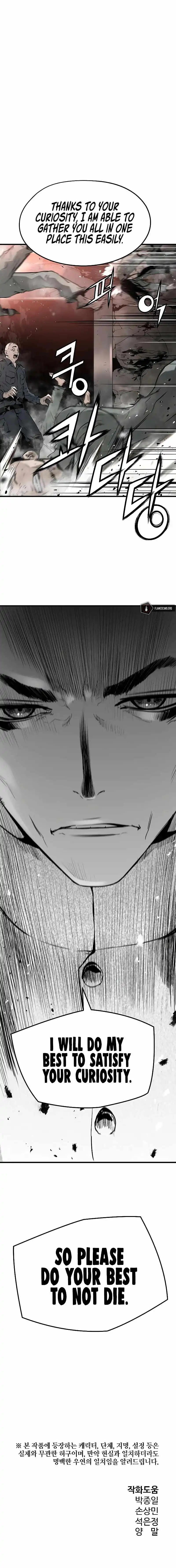 Eternal Force  (The Breaker 3) Chapter 44 9